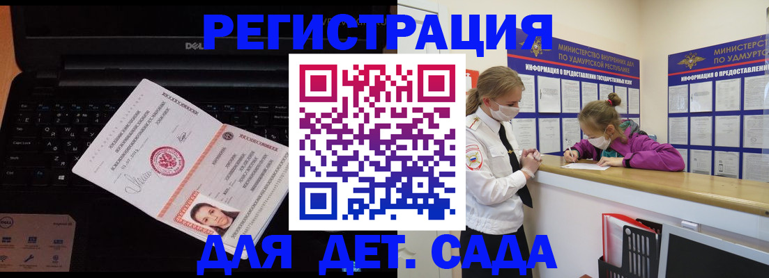 найти адрес прописки в Туринске