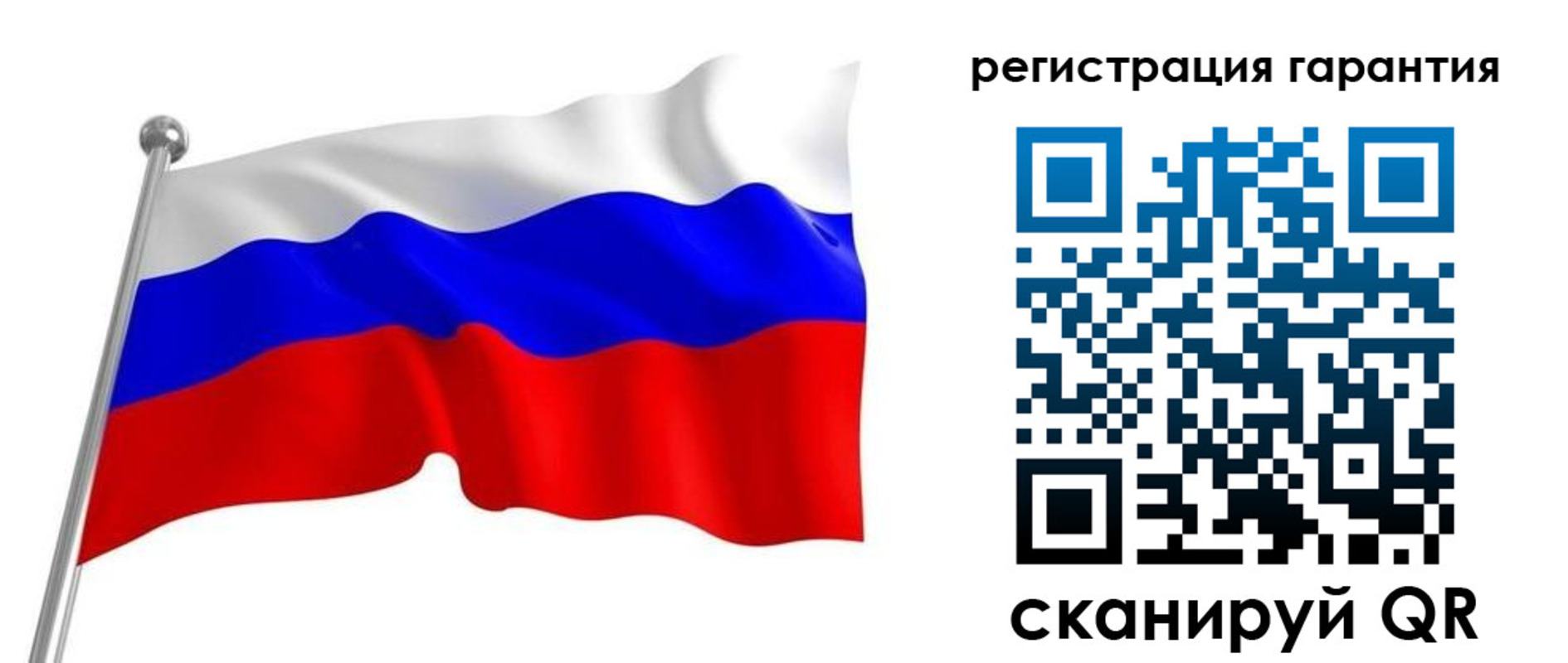 найти адрес прописки в Туринске