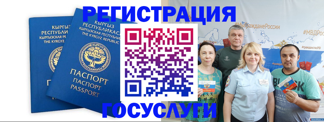 форма 3 в Туринске